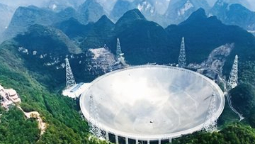 “中国天眼”发现迄今宇宙最大原子气体结构 尺度比银河系大20倍