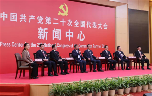 大省担当，奋进齐鲁——党的二十大新闻中心第三场集体采访特写