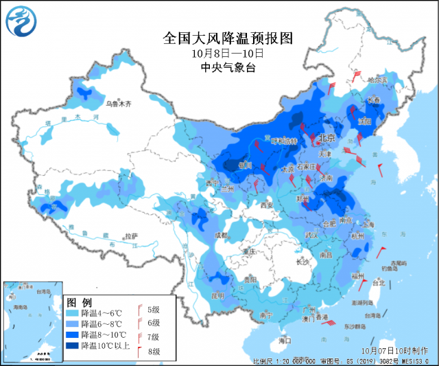 假期后冷空气继续发力 只有冷和更冷