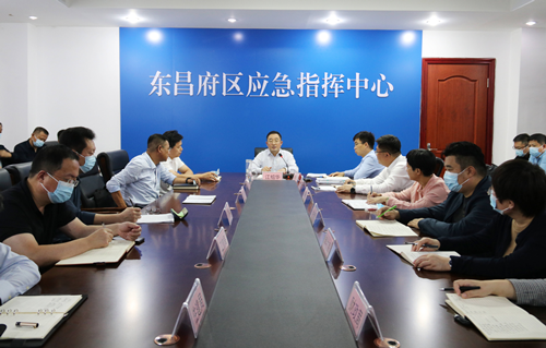 东昌府区组织收听收看全市国庆节期间安全工作调度视频会议  江绍华对东昌府区工作进行安排部署