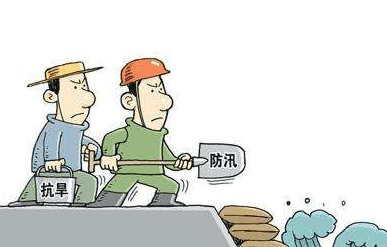 十部门部署强化农村防汛抗旱和供水保障