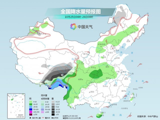 西藏青海等地较强雨雪来袭 冷空气影响北方局地降温超10℃
