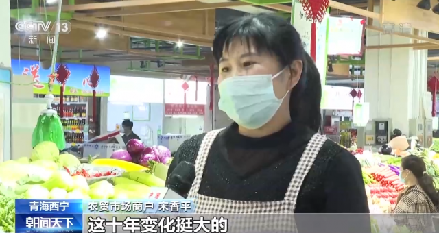 说说我们的新时代丨“山更青了，水更绿了，每天骑行在山水画中”