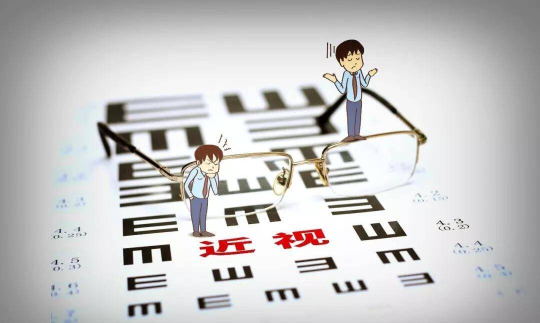 近视低龄化问题突出 专家：控制电子产品使用时长，多做户外运动