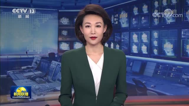 中共中央关于认真学习宣传贯彻党的二十大精神的决定