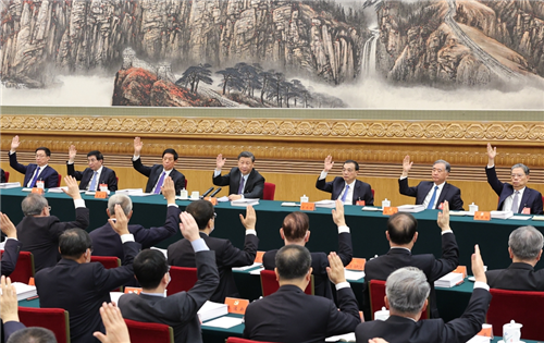 （二十大受权发布）党的二十大主席团举行第三次会议 通过中央委员、候补中央委员和中央纪委委员候选人名单（草案） 习近平主持会议