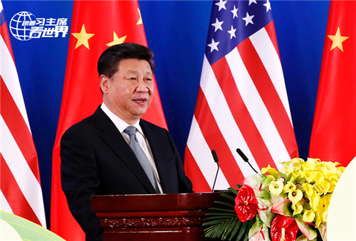新征程 再出发｜习典明理·人而无信 不知其可也