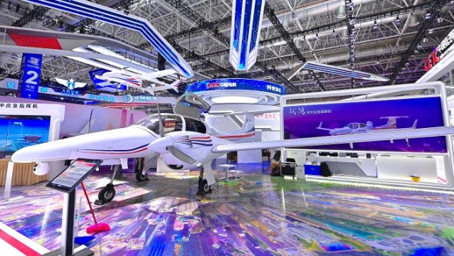 国内首款载人固定翼“空中应急指挥机”亮相中国航展