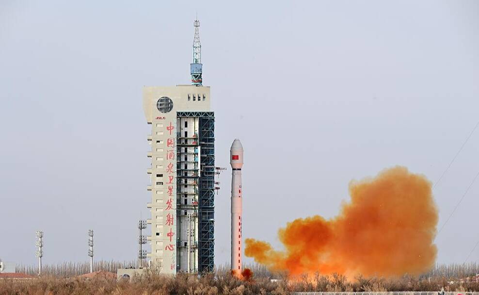 中国成功发射遥感三十四号03星 可用于国土普查、防灾减灾等领域