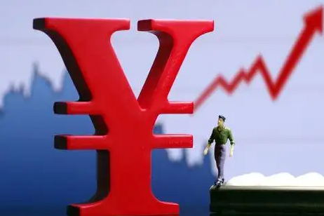 央行：人民币汇率将继续在合理均衡水平上保持基本稳定