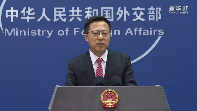 外交部发言人：坚持一个中国原则是国际大义、大势所趋、人心所向