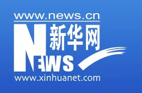 第十三届新华网教育论坛高等教育专场邀您共答育人问卷