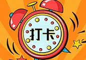 检察院走红“出圈”成中小学生热门打卡地