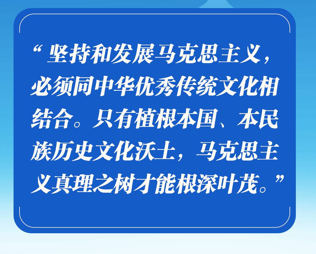 学习二十大报告，读懂这些词语的深意