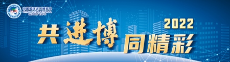 数千名志愿者汇聚成青春风景线 进博会“小叶子”整装待发