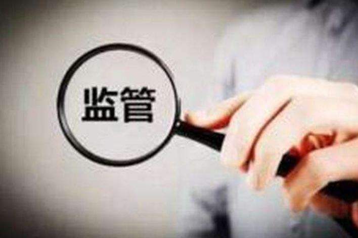 国家药监局：加强新冠病毒抗原检测试剂质量安全监管