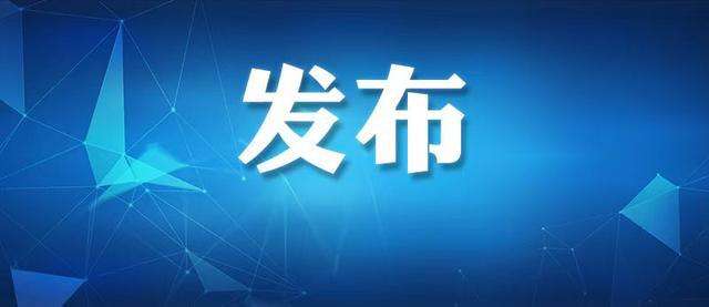 优化防疫政策是坚持人民至上和科学防疫的统一