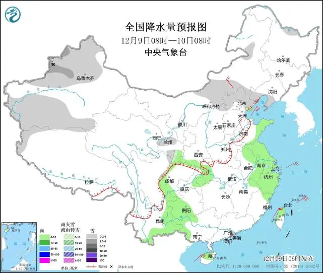 全国大部地区降水稀少 冷空气活动频繁