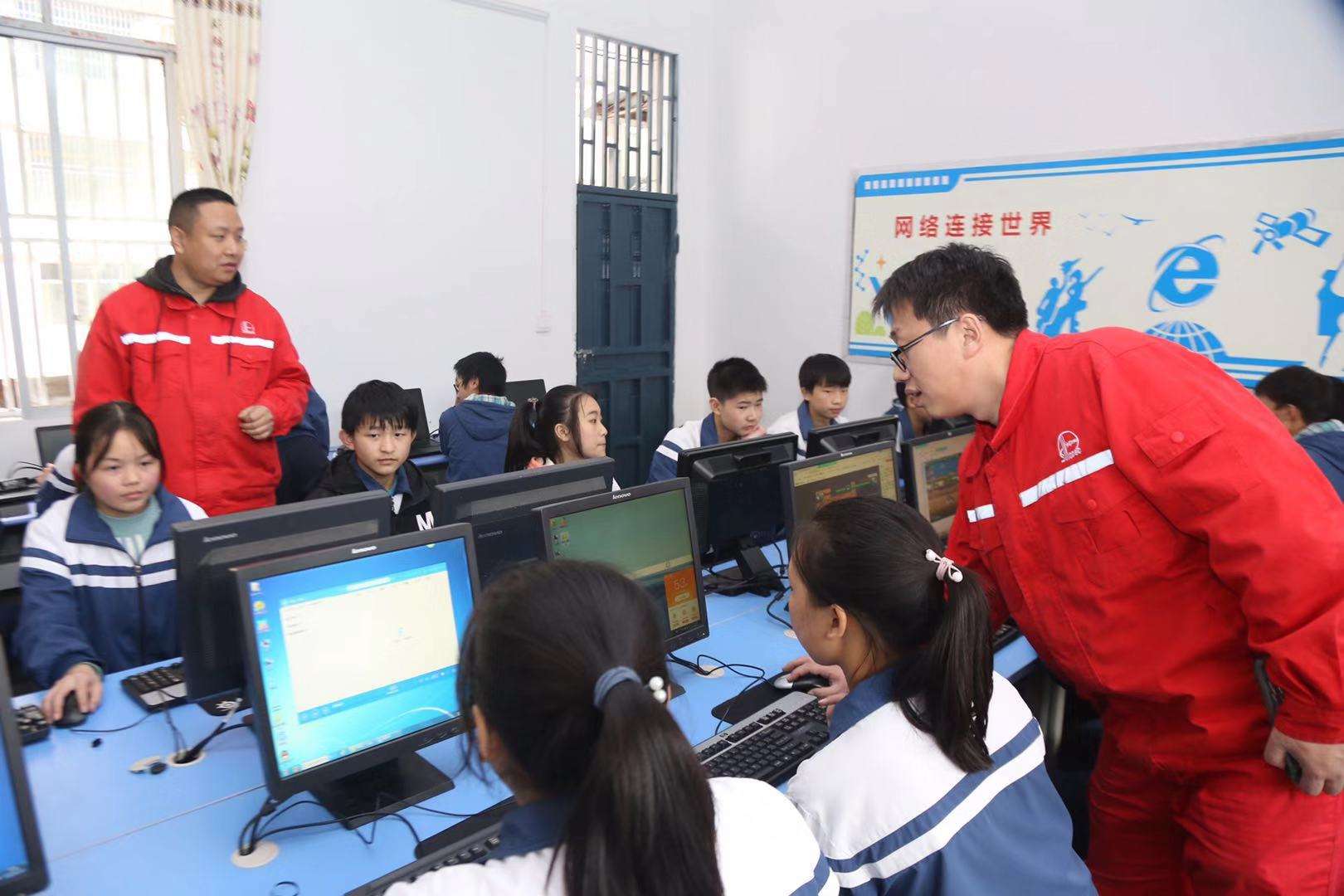 中国石化助力山区基础教育帮扶