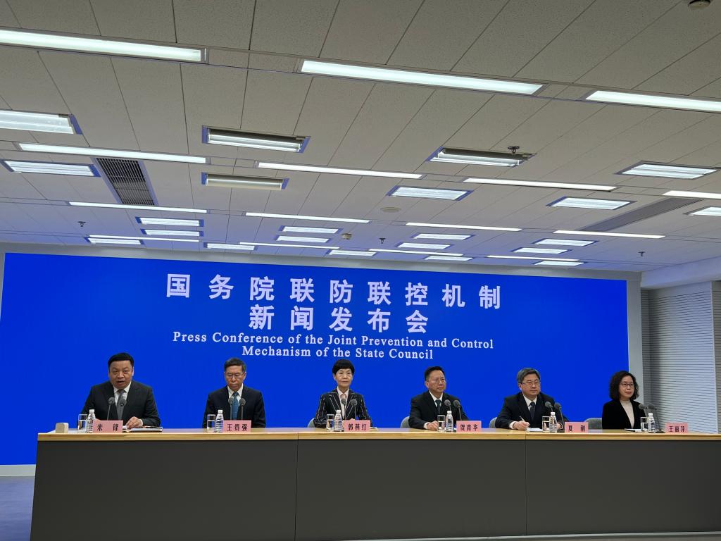 新华全媒+｜核酸检测如何优化 居家监测如何进行——国务院联防联控机制新闻发布会回应热点问题