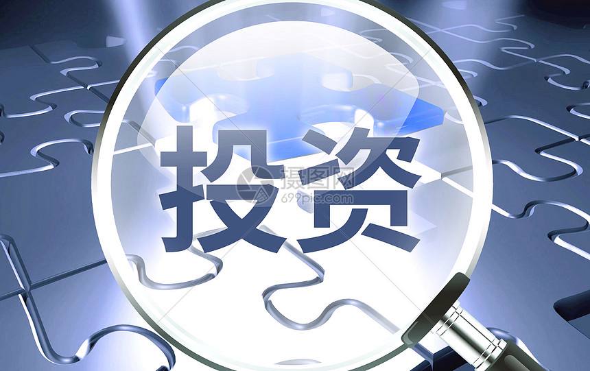 大国基建提速 释放发展活力——2022中国经济观察之投资篇