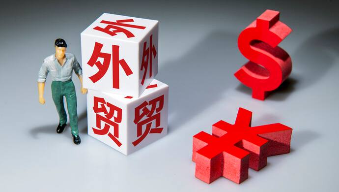 稳中有进显韧性 创新发展释潜能——2022中国经济观察之外贸篇