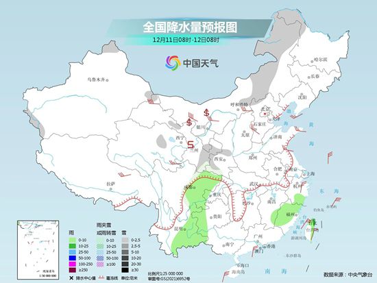 三股冷空气展开“车轮战” 全国降水稀少气温波动下滑
