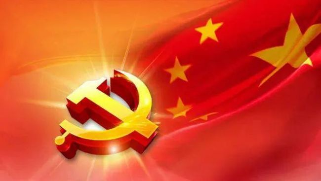 把党的伟大自我革命进行到底（思想纵横）