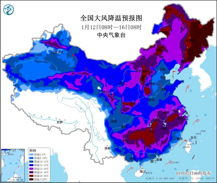 中国大部地区将出现寒潮雨雪天气 东北部分地区降温超20℃