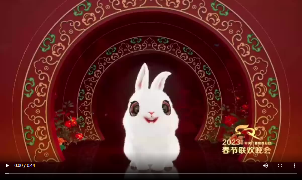 多项“首次”！2023年总台春晚亮点来了