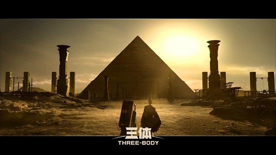 《三体》上线，科幻迷进入狂欢模式