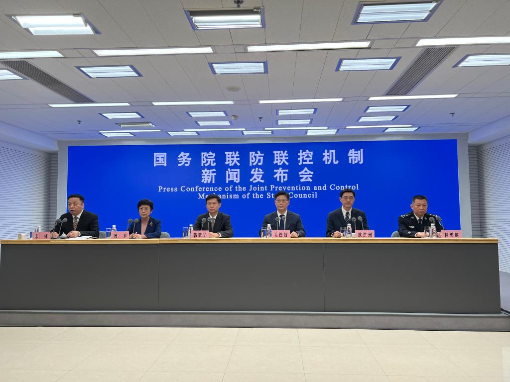 春节农村地区疫情形势如何？药品供应和防疫物资是否充足？——国务院联防联控机制新闻发布会回应防疫关切