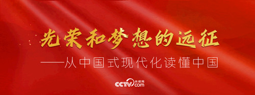 天天学习｜青年如何广泛践行社会主义核心价值观