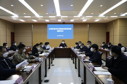 东昌府区委常委议军会暨基层党管武装述职会议召开