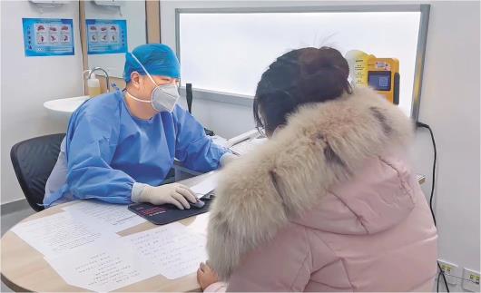 记者蹲点丨患者数量明显下降——来自发热门诊的积极信号