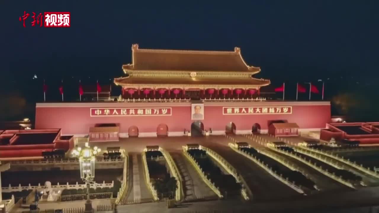 重温习近平十次新年贺词：让明天的中国更美好