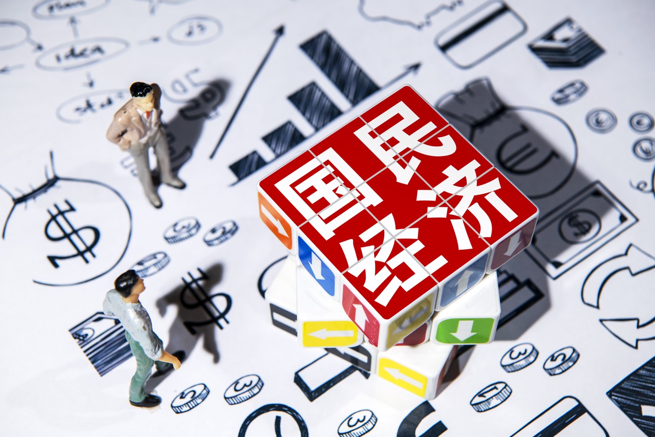 经济日报金观平：消费复苏具备诸多有利条件