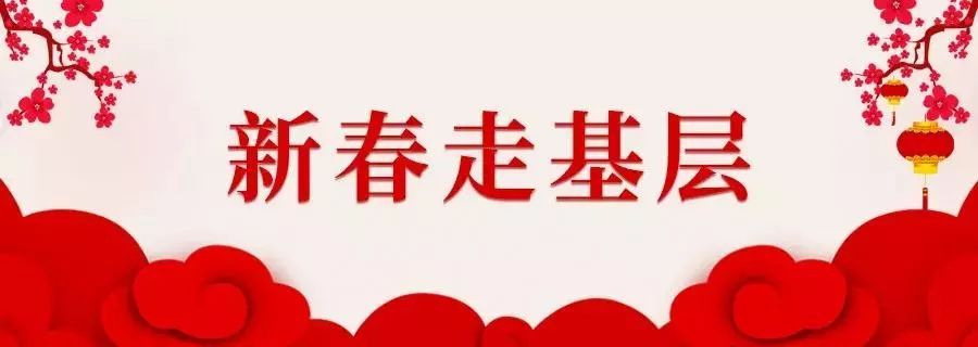 新春走基层 | 广铁7天发送旅客848万人 流动的中国重新“人间烟火”