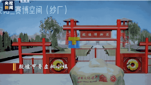 酷炫！原来你是这样的甲骨文