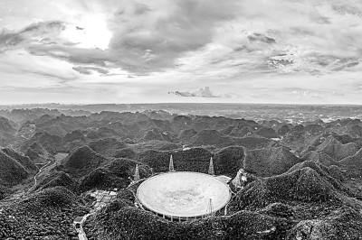 中国天眼首席科学家团队：世界上望得最远的“科学天团”