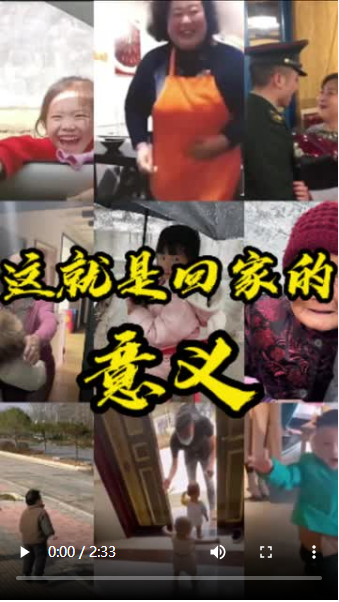 这段视频，太催泪了！