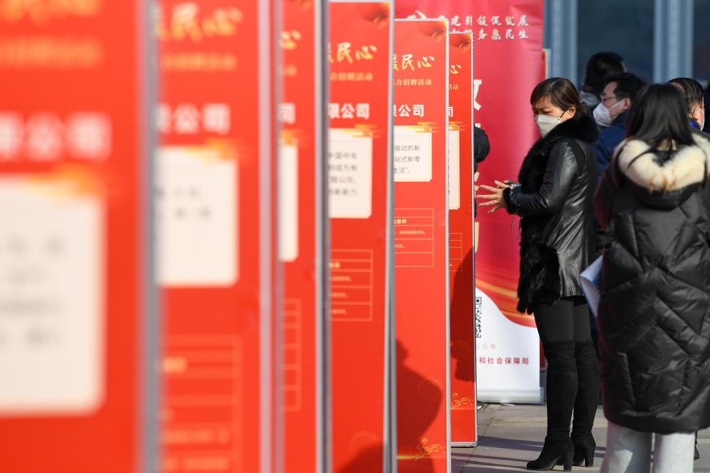 新华视点丨中央部委密集开会，这份2023“民生清单”将如何影响你我？