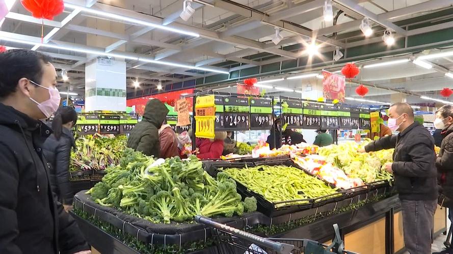 春节期间“菜篮子”产品市场量足价稳