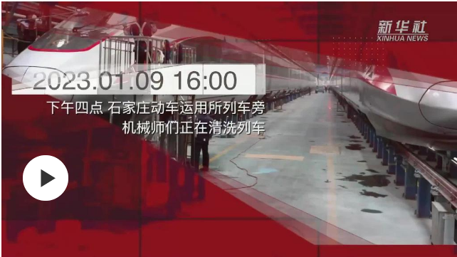 “动车保姆”的备战日记