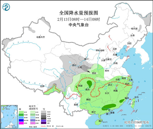 西北地区中东部等地有雨雪天气 冷空气继续影响南方地区