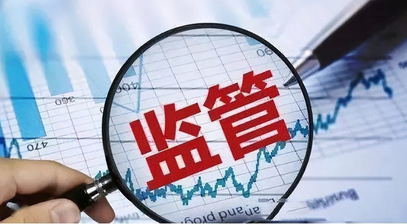 信披监管持续强化 多地证监局连开罚单