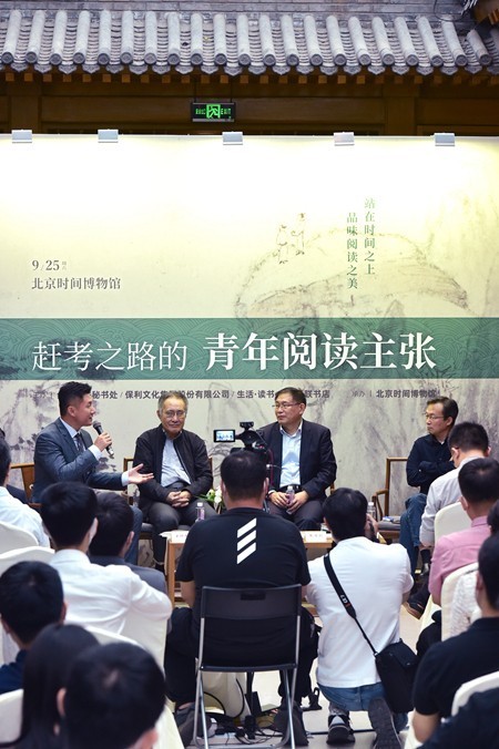 “2023悦读越好”青联读书社云接力——给阅读挂上“青”字招牌