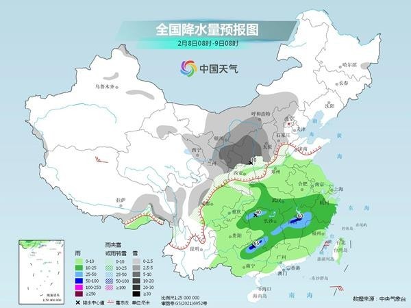今年来中东部最强雨雪过程进入鼎盛期 江南等地有暴雨北方局地暴雪