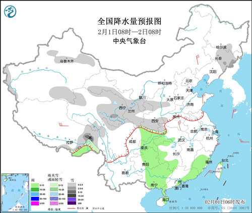 冷空气影响我国大部地区 南方将有持续性阴雨天气