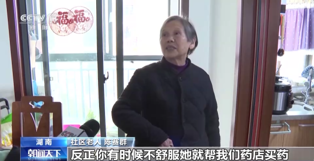 续写“雷锋”的故事 各地深入开展学雷锋活动